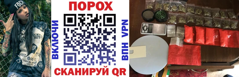 АМФЕТАМИН 97% Стрежевой