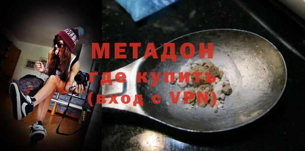 таблы Володарск