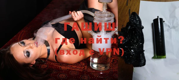 таблы Володарск
