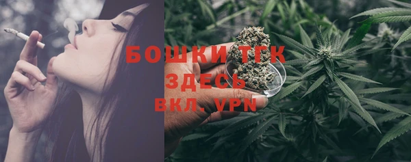 кокс Волосово