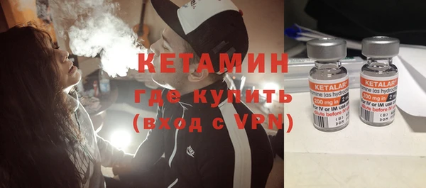 таблы Володарск