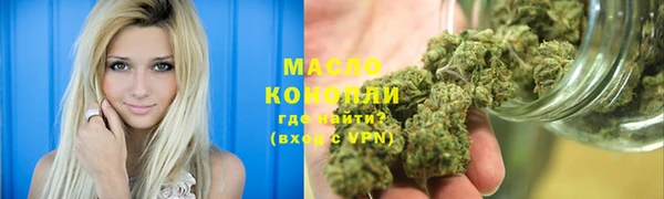 кокс Волосово