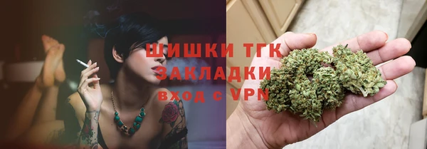 кокс Волосово