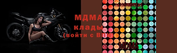 таблы Володарск