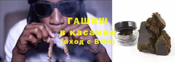 кокс Волосово