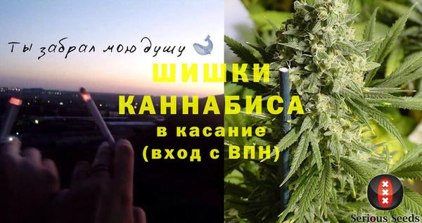 таблы Володарск