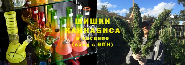 кокс Волосово
