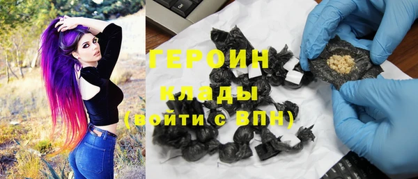 таблы Володарск