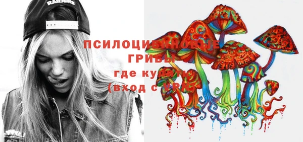 таблы Володарск