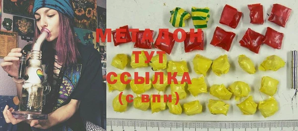 кокс Волосово