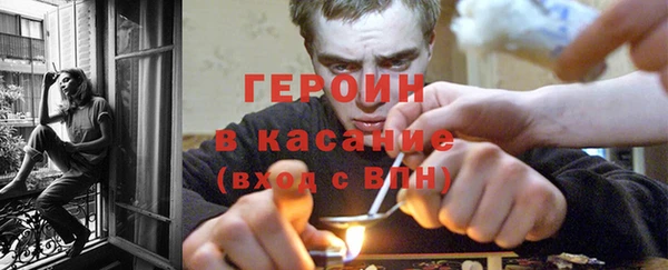 кокс Волосово