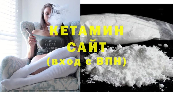 кокс Волосово
