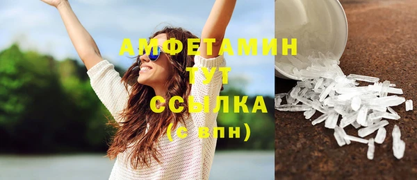 кокс Волосово