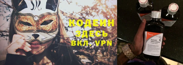 кокс Волосово