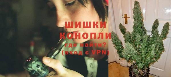 таблы Володарск